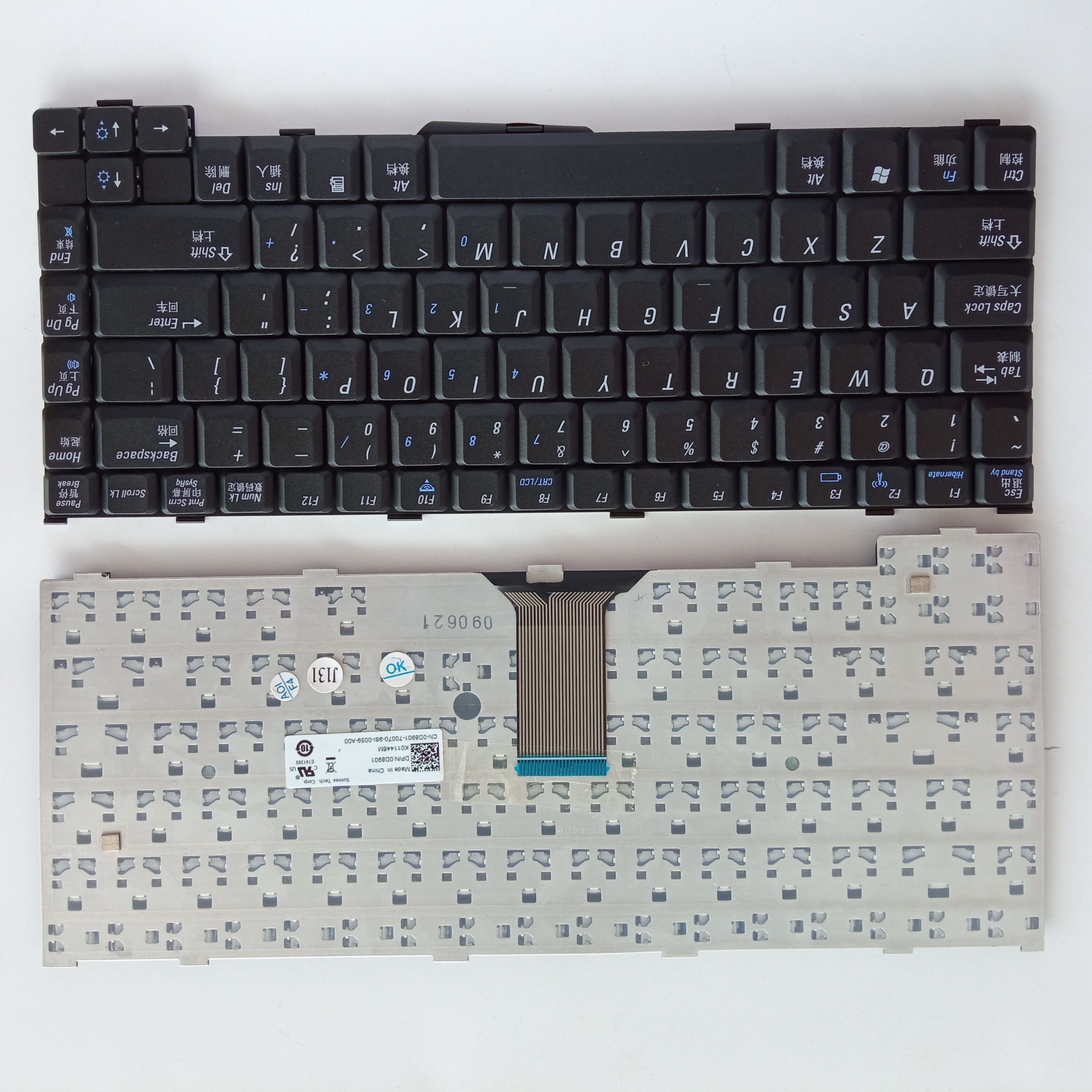 Picture of New Replacement Laptop Keyboard For DELL 1200/2200 BLACK US Layout